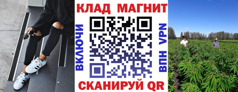 Купить наркотик аптеки Белово АМФ  МАРИХУАНА  ссылка на мегу рабочий сайт  ГАШ  Меф мяу мяу  КОКАИН  Альфа ПВП 