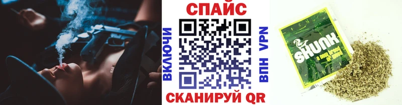 где продают наркотики  Белово  БУТИРАТ бутик 