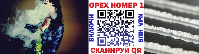 Кокаин VHQ  ссылка на мегу ссылка  Белово 