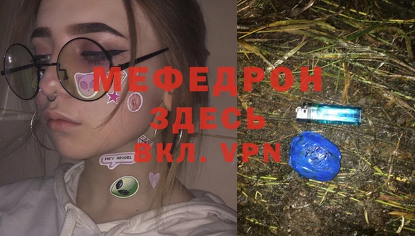 герыч Арсеньев
