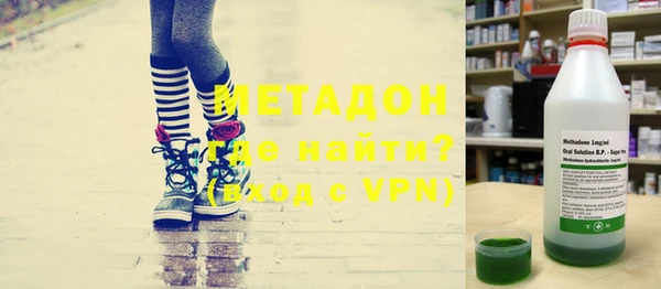таблы Аркадак