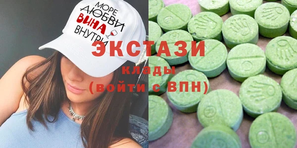 таблы Аркадак