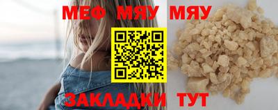 шишки Аргун