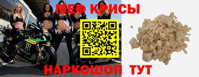 круглые Апрелевка