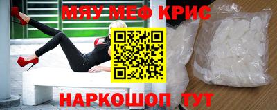 шишки Аргун