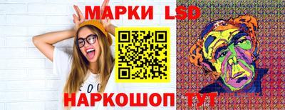 круглые Апрелевка