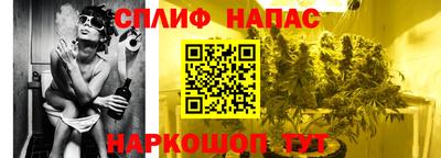 марки lsd Апрелевка