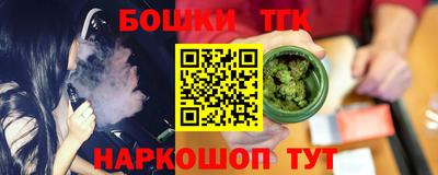 марки lsd Апрелевка