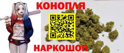 марки lsd Апрелевка
