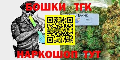 соль курить ск Апшеронск