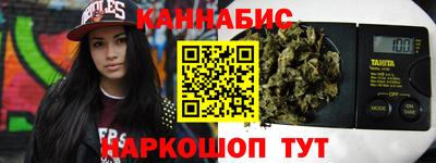 шишки Аргун