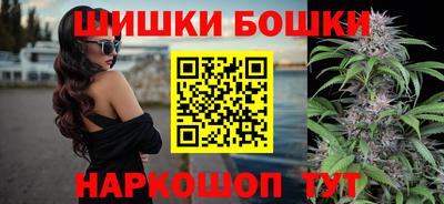 марки lsd Апрелевка