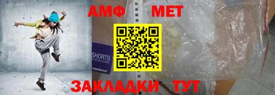 марки lsd Апрелевка