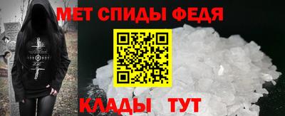 соль курить ск Апшеронск