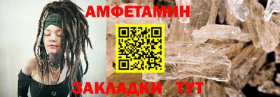 круглые Апрелевка