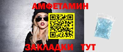 круглые Апрелевка