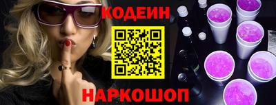 марки lsd Апрелевка