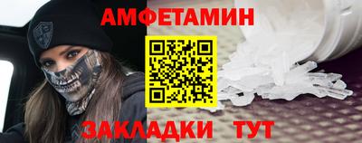 круглые Апрелевка