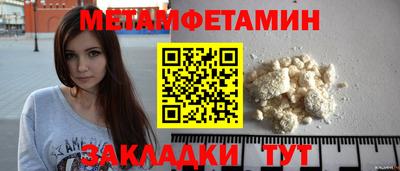 марки lsd Апрелевка