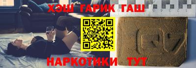 марки lsd Апрелевка