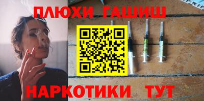 круглые Апрелевка