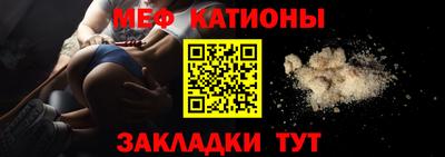 круглые Апрелевка