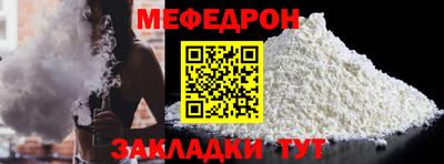 шишки Аргун