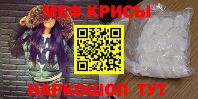 марки lsd Апрелевка