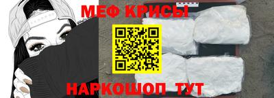 шишки Аргун