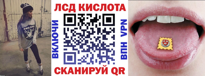 Марки N-bome 1,8мг  мега вход  Белово  как найти закладки 