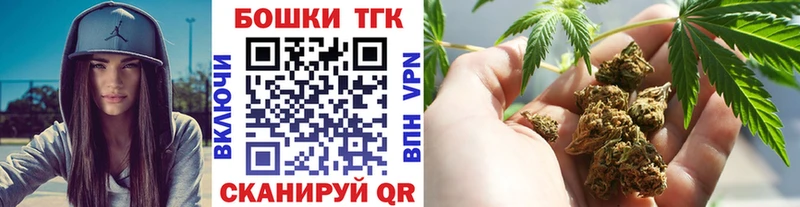 МАРИХУАНА AK-47  OMG tor  Белово 
